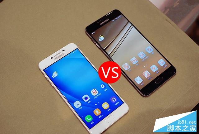 三星C5和C7哪个好?三星Galaxy C5与C7区别对比