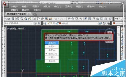 CAD计算螺旋面积?cad计算面积图纸的两图形油图纸槽图片