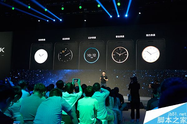 2016.5.31联想ZUK Z2新机发布会现场图文直播