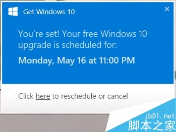 拒绝被升级Windows 10!“后悔药”来了