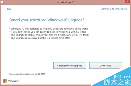拒绝被升级Windows 10!“后悔药”来了