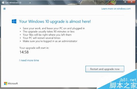 拒绝被升级Windows 10!“后悔药”来了