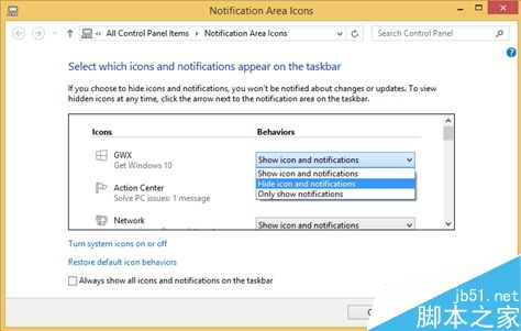 拒绝被升级Windows 10!“后悔药”来了