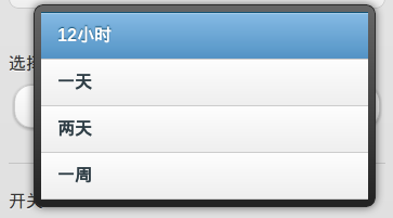 2016517162130555.png （363×201）