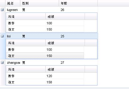 2016521104833438.jpg （433×300）