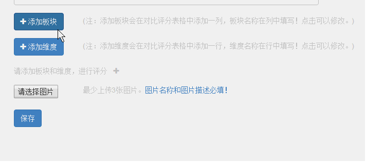 2016530164711889.gif （712×315）