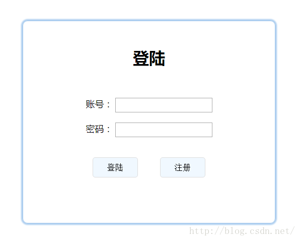 CSS3讓登陸面板3D旋轉起來實例程式碼 CSS3讓登陸面板3D旋轉起來實例程式碼