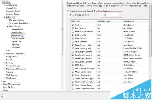 Eclipse使用Ctrl键卡顿该怎么办? _编程开发_软件教程_脚本之家