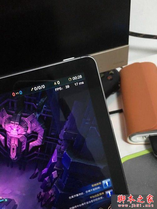 华为MateBook性能怎么样?华为MateBook值不