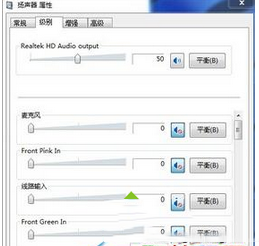 切换到“级别”