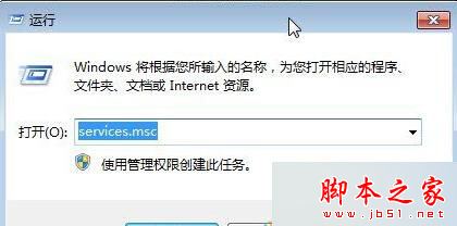 n10系统激活失败提示错误代码0xc004f074的故障原因及解决方法