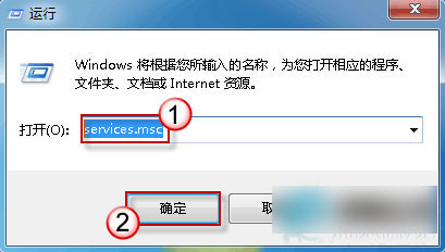 Win10系统无法启动Windows安全中心服务如何解决?