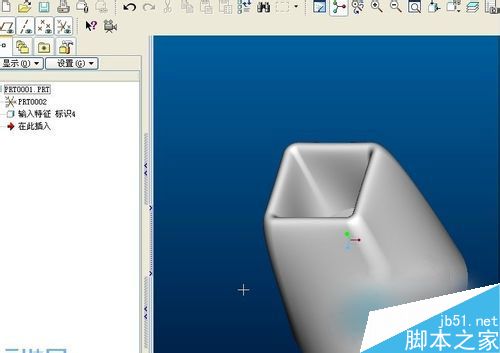 WinXP系统stp文件怎么打开?WinXP下打开stp文件的方法
