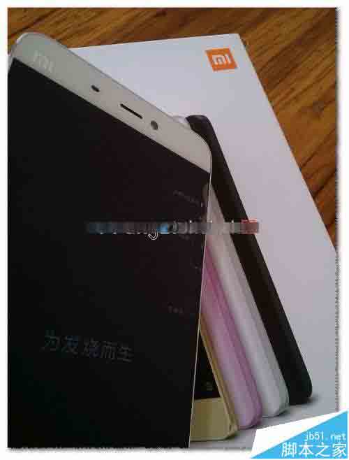 小米5界面没有所在地的地理位置及天气怎么办