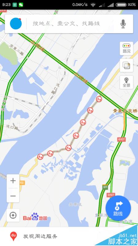 百度地图app实时路况的颜色代表什么意思?