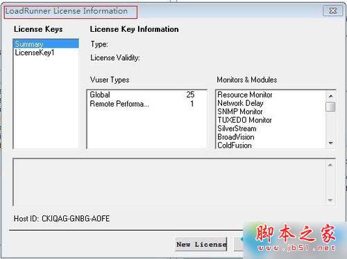 win10系统安装Loadrunner的步骤9 win10系统安装Loadrunner的步骤9