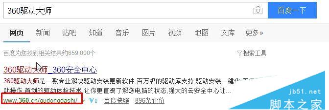 win10系统ati显卡的控制面板不见了怎么办?如何找回NVIDIA控制面板?