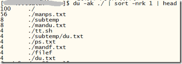 一天一个shell命令 linux好管家-磁盘-du命令详解(图7)