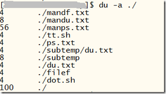 一天一个shell命令 linux好管家-磁盘-du命令详解(图4)