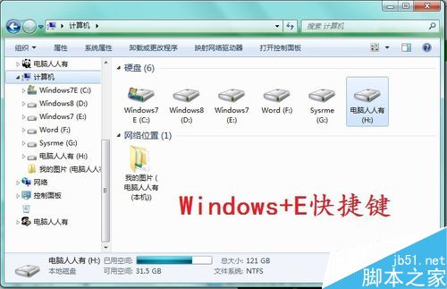 如何巧用撤消删除菜单