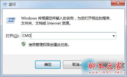 Win7系统safari打不开网页如何解决?