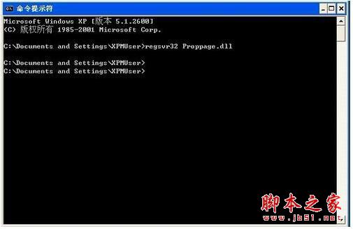 WinXP未能创建视频预览怎么办?
