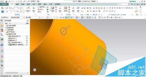 UG10.0怎么画一只水杯模型?_其他工具