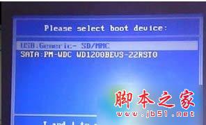 选择“U盘启动”