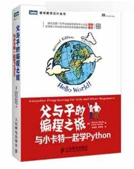 浅谈设计师自学编程前需要知道的知识,PS教程,思缘教程网