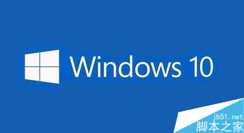 Win10无法启动“task scheduler服务”怎么办?