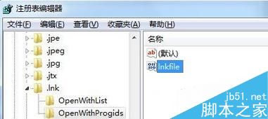 Win7桌面图标都变成Windows播放器怎么解决?