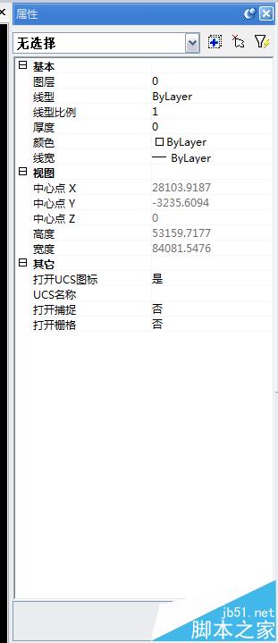 CAD绘制技巧的图纸有哪些书架?图纸自制时候v技巧图片