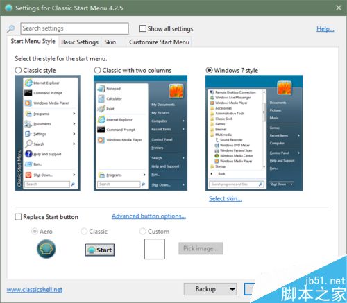 如何让win10任务栏变成全透明