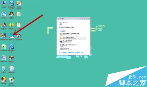 浏览器怎么切换全屏和窗口?