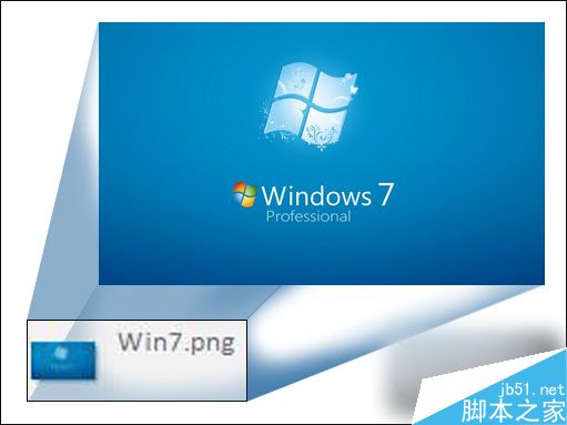 如何给Win7资源管理器加上预览窗格功能?