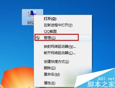 Win7打印机安装失败如何解决?Win7安装打印机驱动的方法