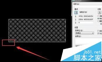 CAD工程不等比例缩放?_AutoCAD_图纸图纸看媒体图片