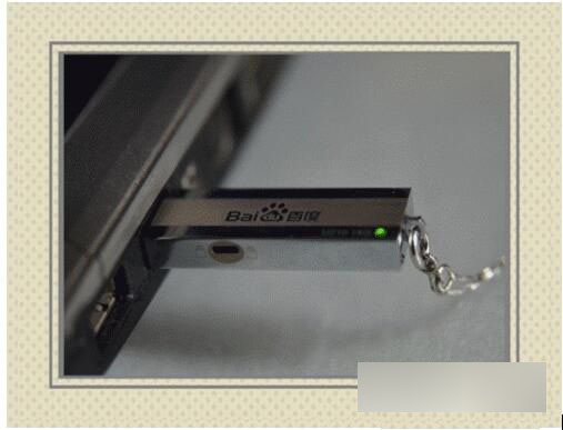 Win8蓝屏故障0x00000050怎么办 Win8蓝屏故障0x00000050解决办法