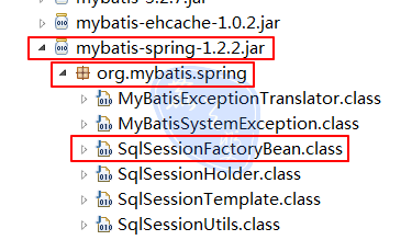 浅析Spring和MyBatis整合及逆向工程_java