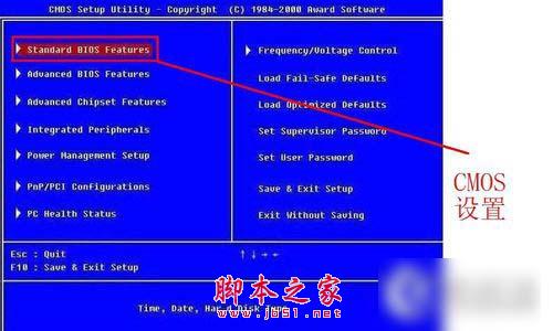 如何给台式机添加硬盘?Win7添加第二块硬盘的操作方法