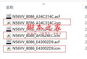 Win10安装不了splendid怎么办?Win10无法安装splendid的解决方法