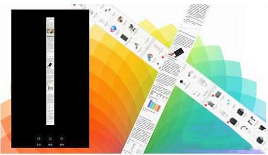 小米miui8怎么截图 miui8截屏方法汇总和图片编