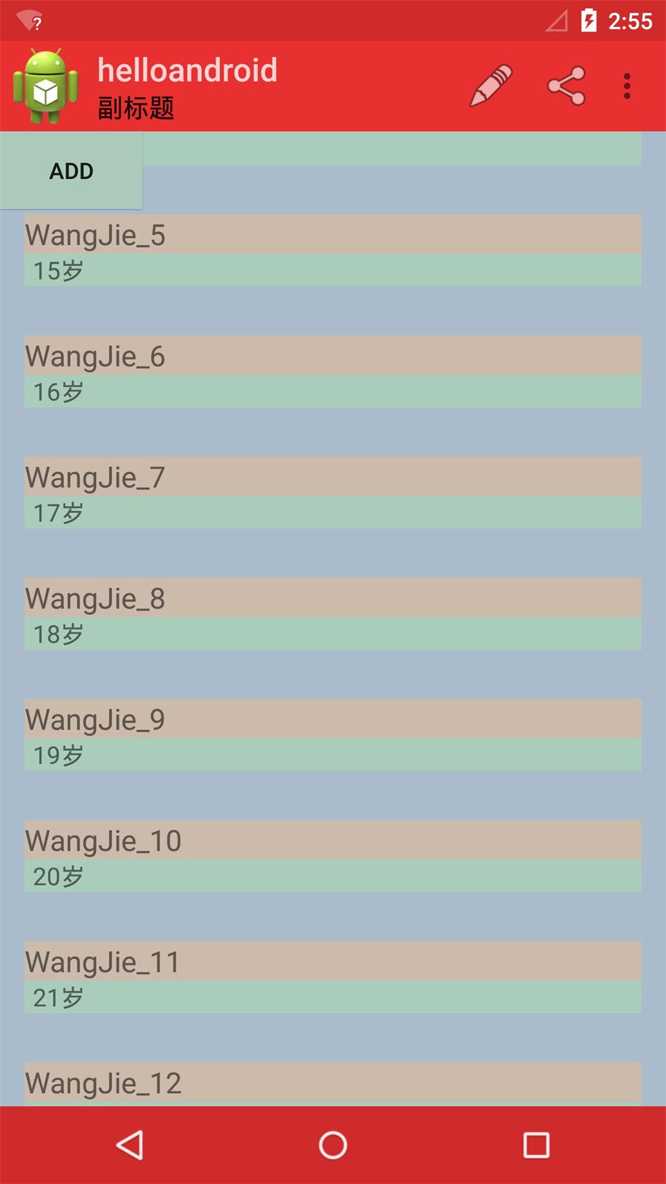 2016629152018612.jpg (960×1706)