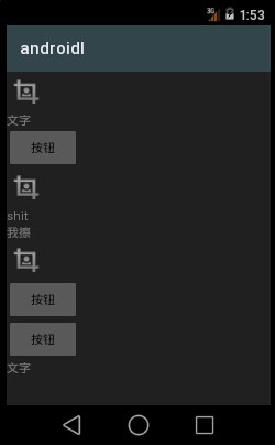 2016629161652878.jpg （250×404）