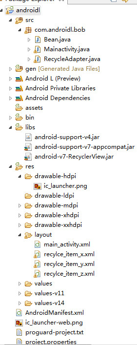 2016629161719331.jpg （281×707）