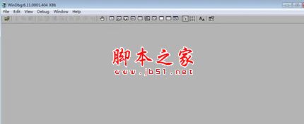 运行WinDbg 运行WinDbg