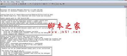 打开了.DMP文件 打开了.DMP文件