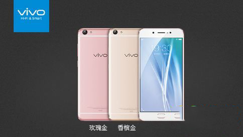 vivo X7支持NFC功能吗 vivo X7手机有NFC功能