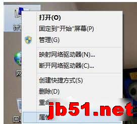 Win8系统CF初始化失败怎么办？