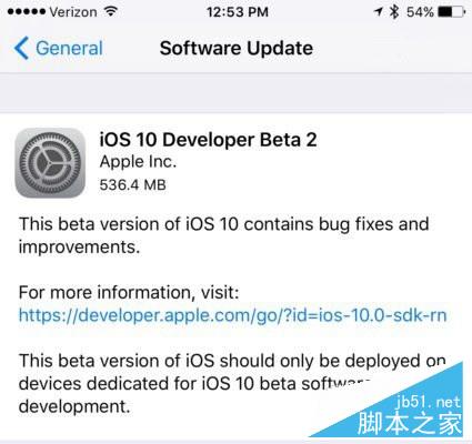 iOS10 beta2怎么升级?iOS10 beta详细升级教